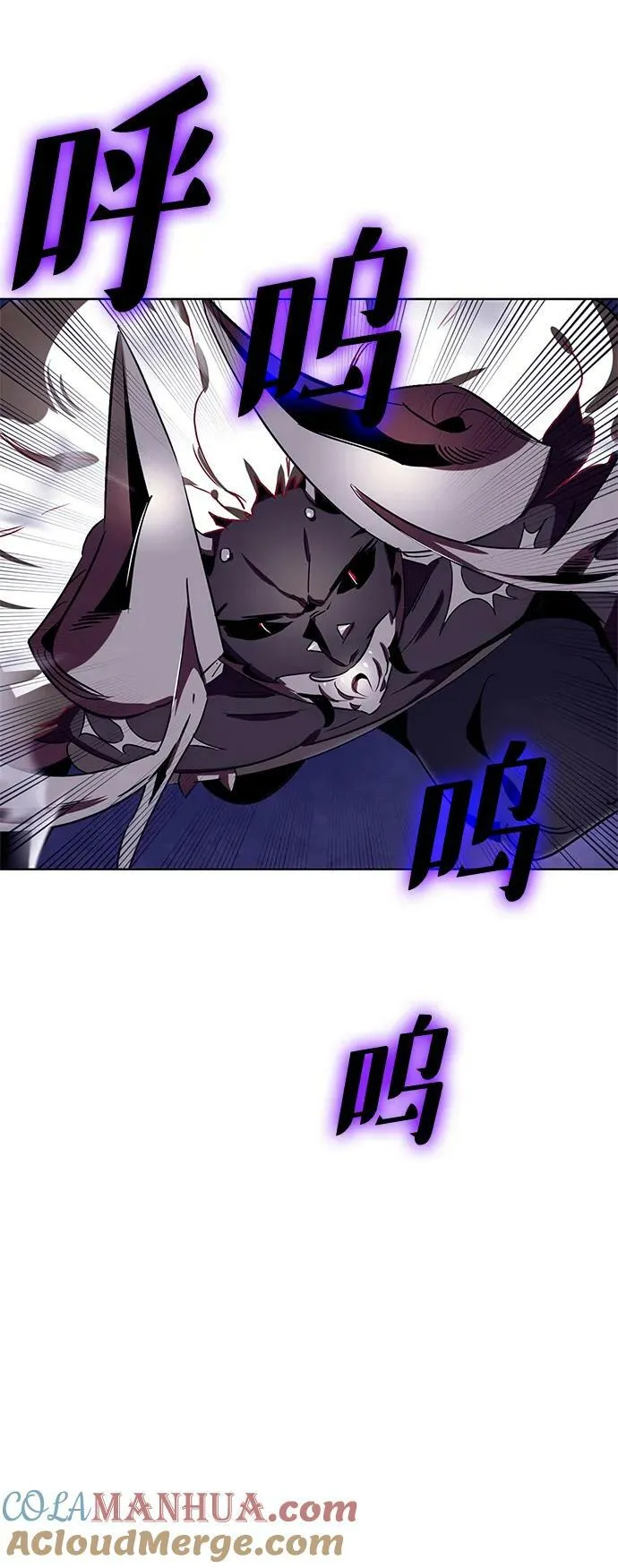[第123话] 正义的萌芽（3）48