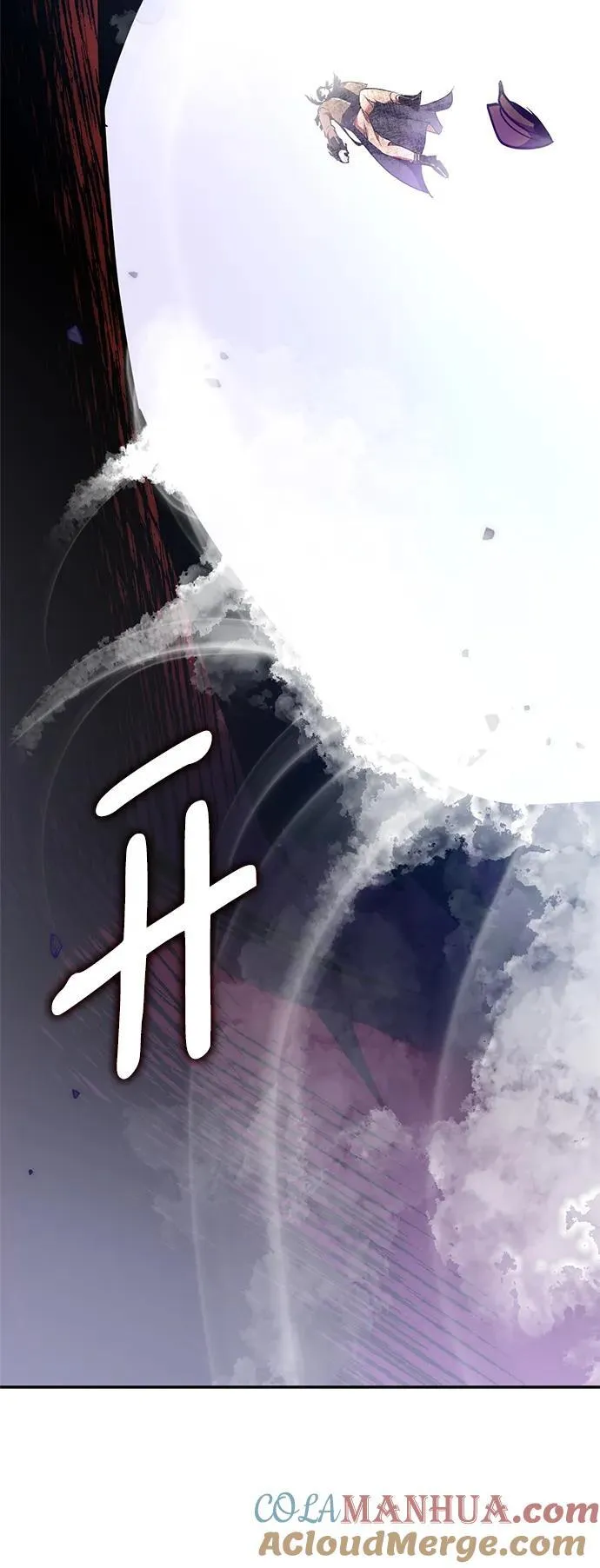 [第147话] 人造神104