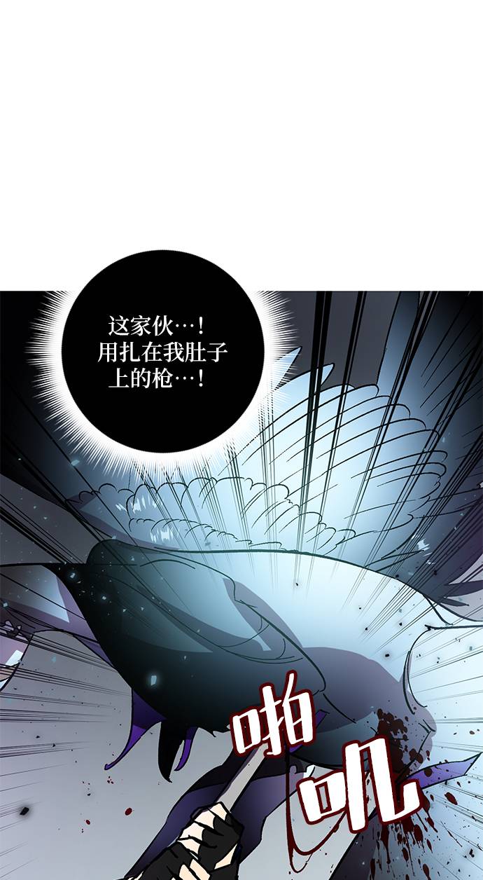 [第38话] 第一次大规模更新（1）30