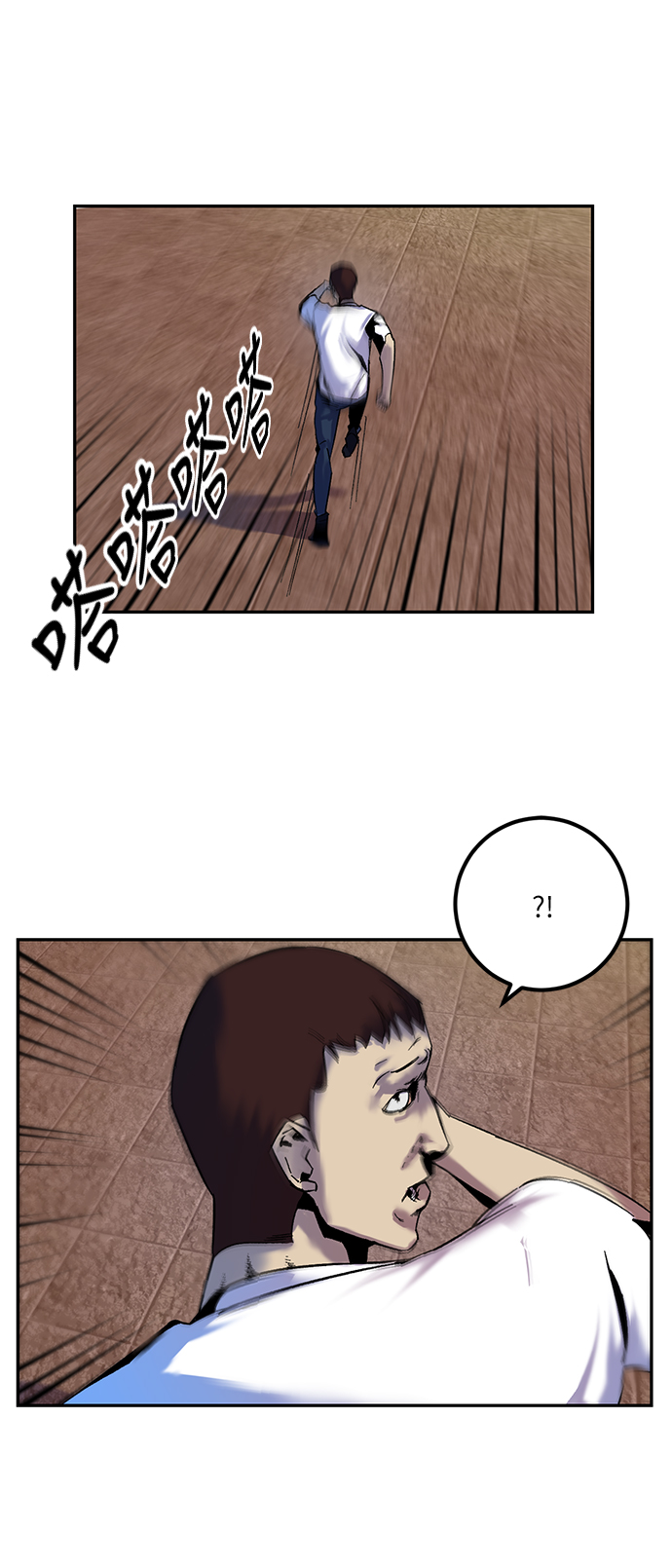 [第8话] 逃离（2）48