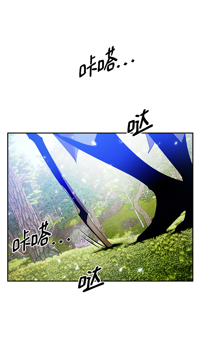 [第83话] 湖底村庄（3）1