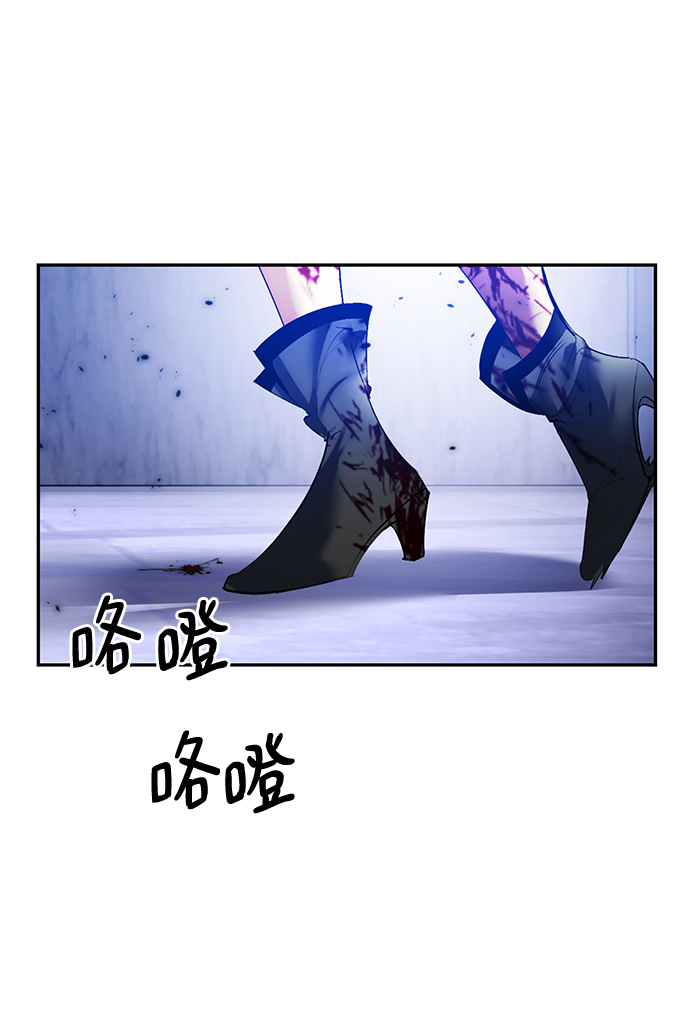 [第77话] 寻找恶魔的人（4）53