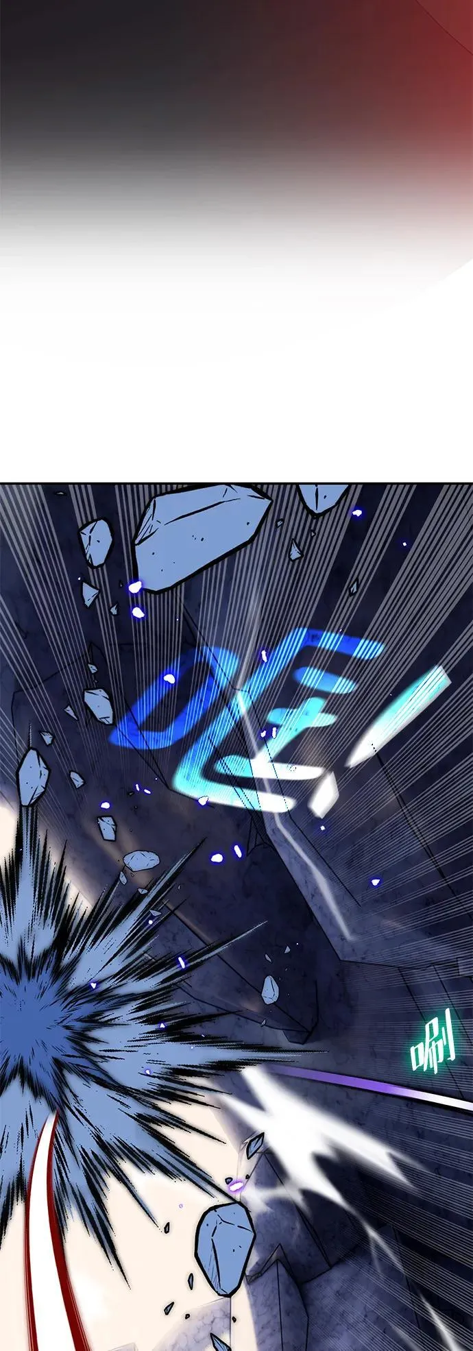 [第135话] 血教70