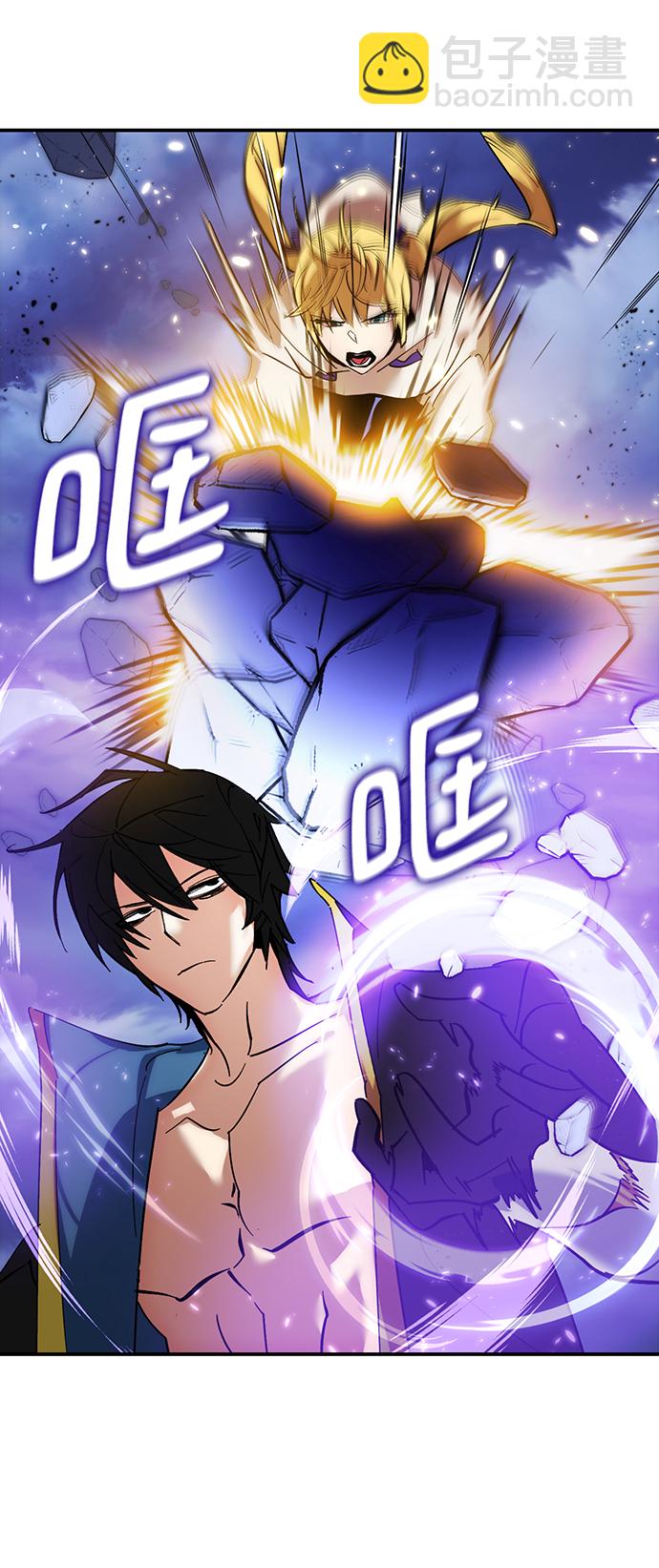 [第72话] 逆行的魔法（2）59