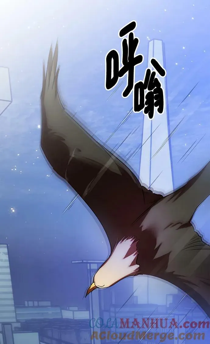[第120话] 集结（2）6