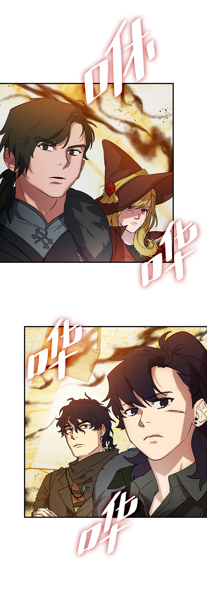 [第67话] 两者选一（2）53