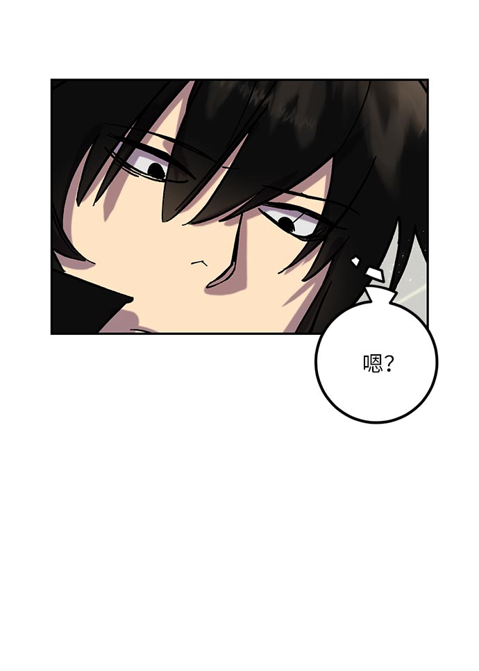 [第26话] 开始的变化（1）25