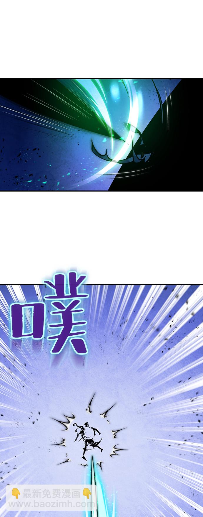 [第69话] 阿加泰（2）16