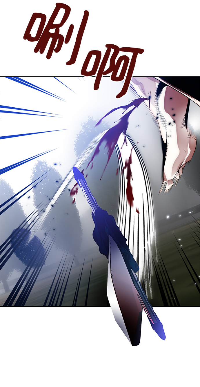 [第109话] 引君入梦（2）66