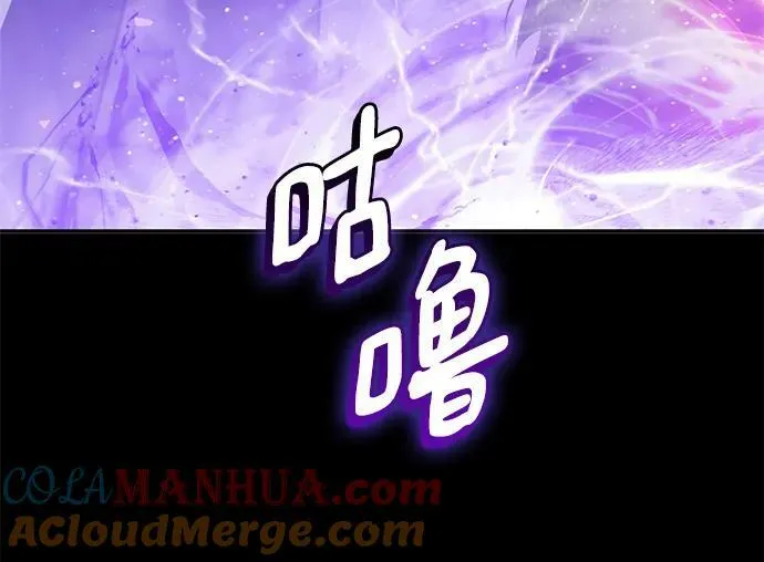 [第127话] 奥林匹斯21