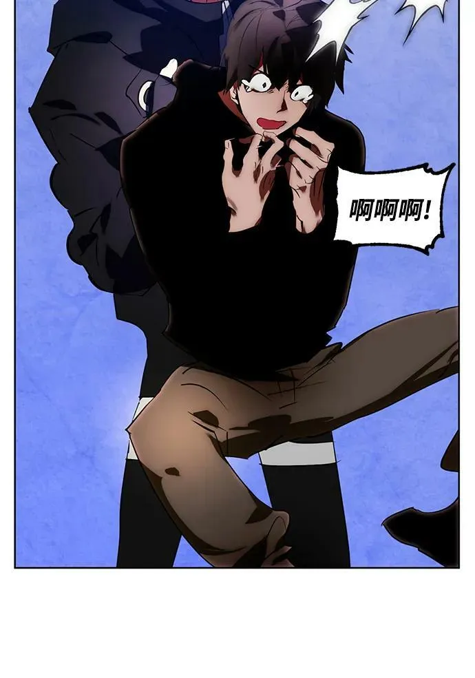 [第118话] 拉比邻托斯74