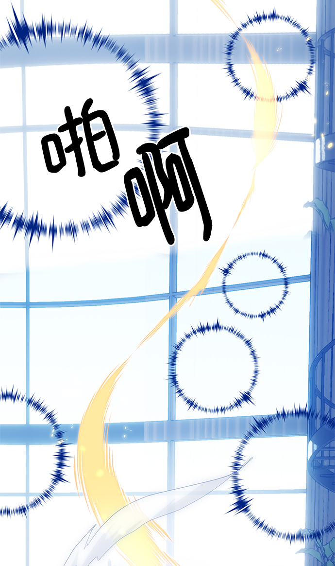 [第101话] 千变（1）64