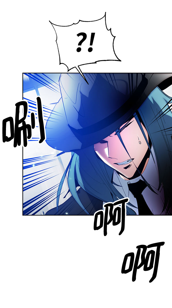 [第106话] 为了埃莉斯（2）65