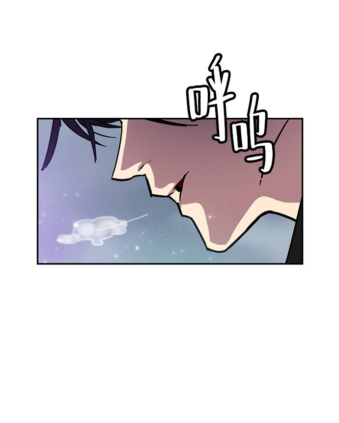 [第38话] 第一次大规模更新（1）5