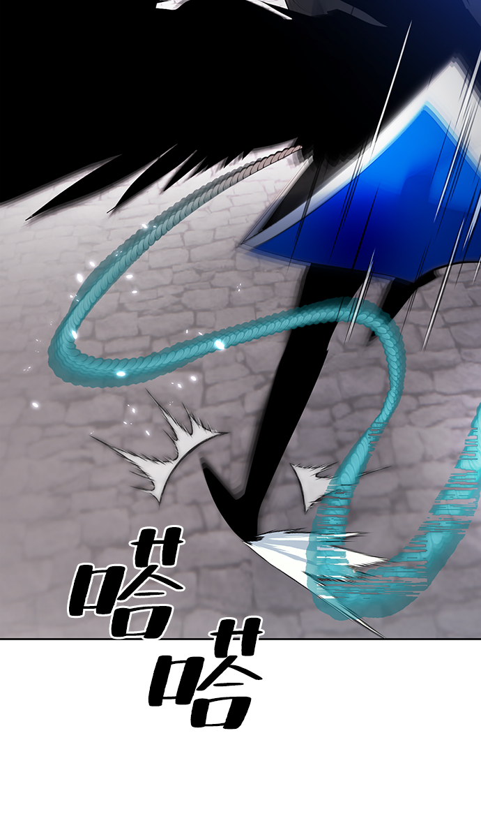 [第109话] 引君入梦（2）36