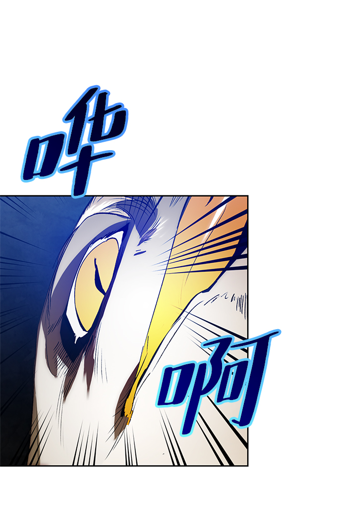 [第105话] 为了埃莉斯（1）59