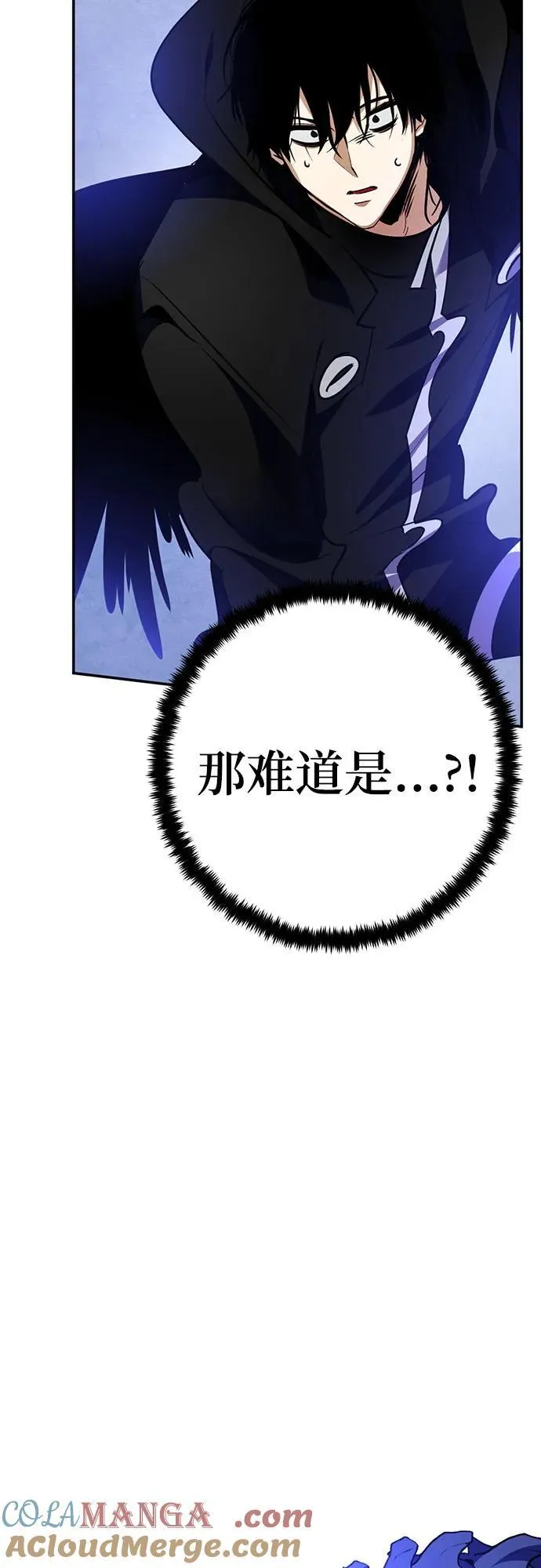 [第163话] 没有结束的梦(2)54