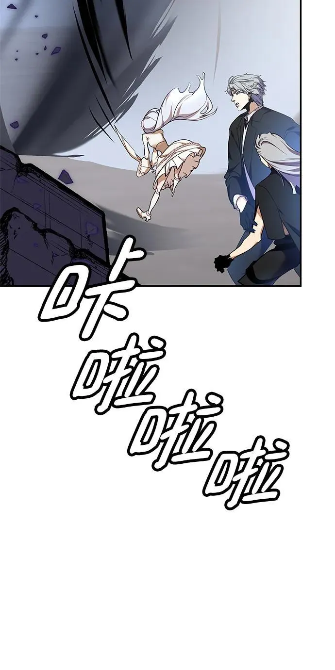 [第147话] 人造神65