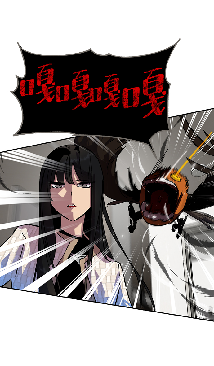 [第25话] 战略和攻略59