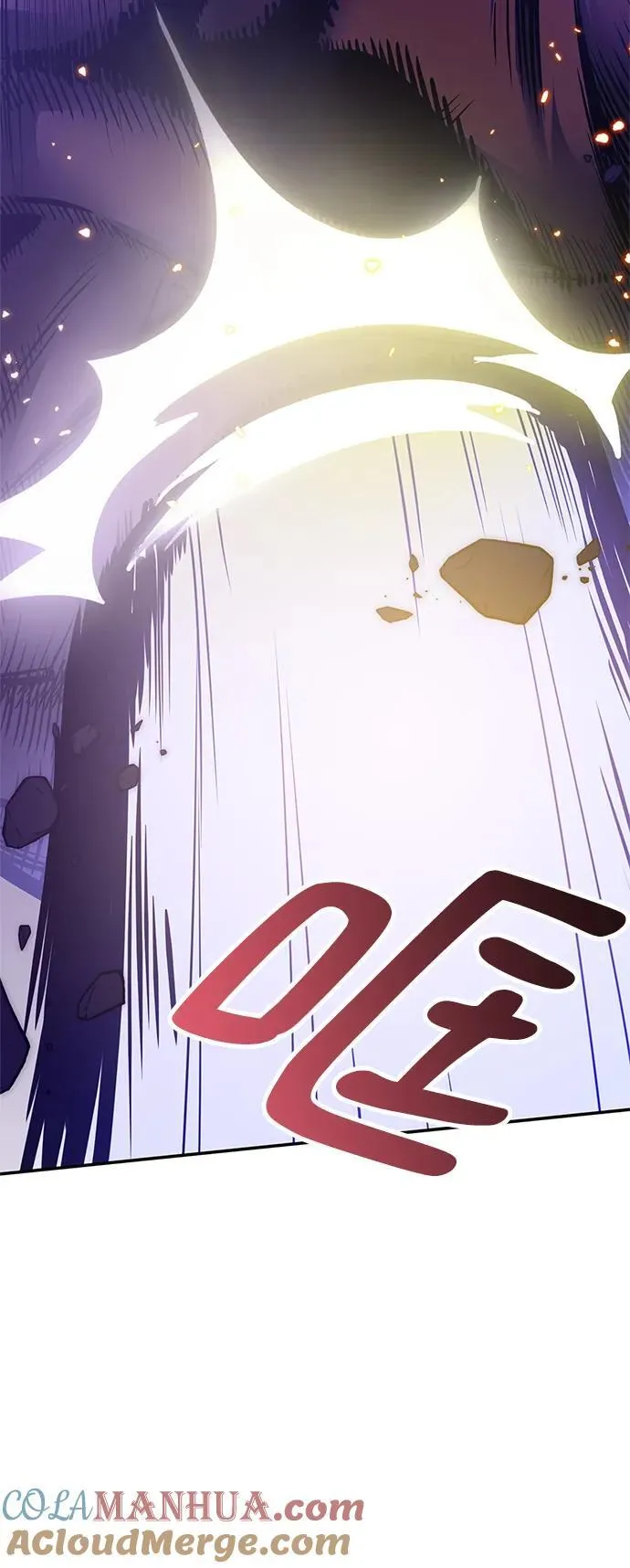 [第148话] 阿赫里曼（1）57