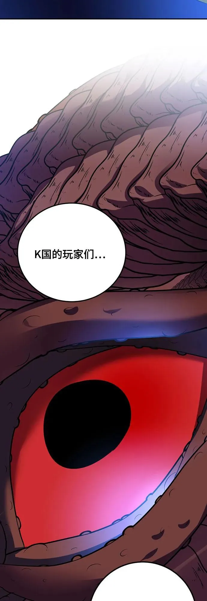 [第162话] 没有结束的梦(1)23