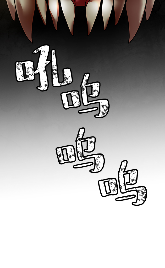[第80话] 活动任务（2）65