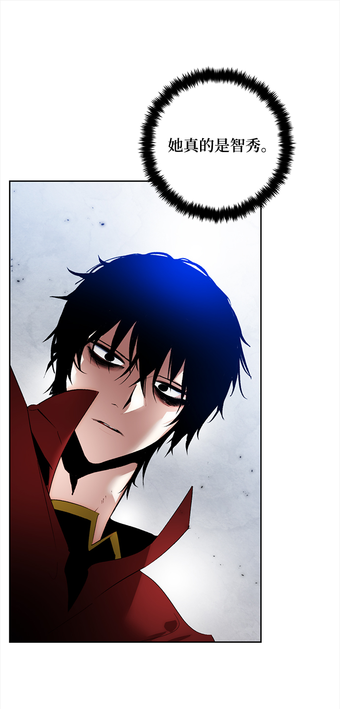 [第95话] 病娇女的爱（1）21