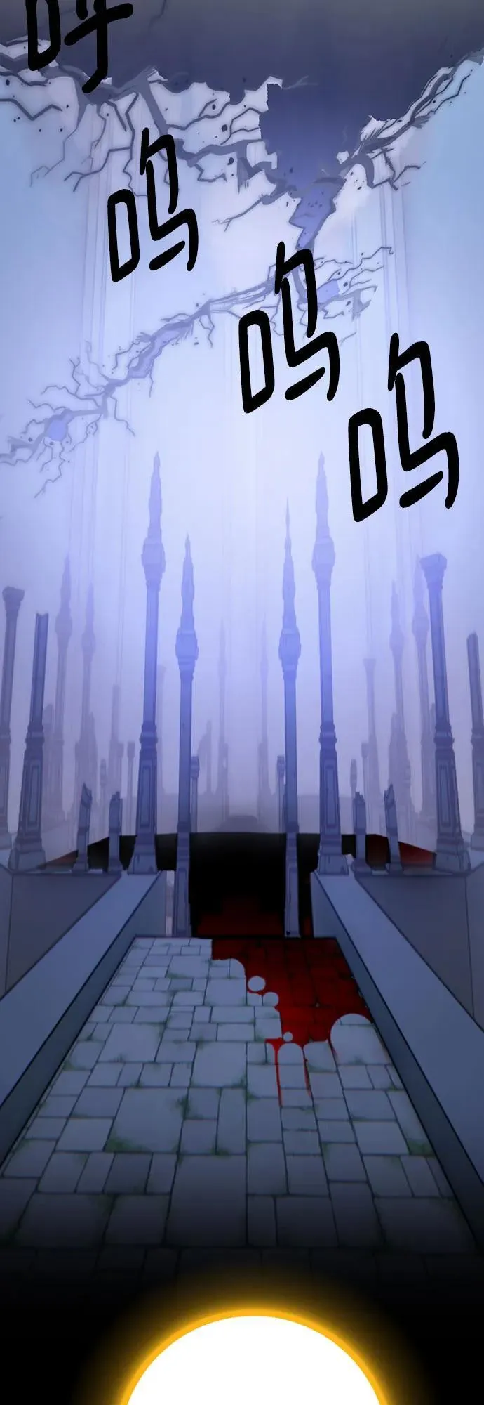 [第163话] 没有结束的梦(2)26