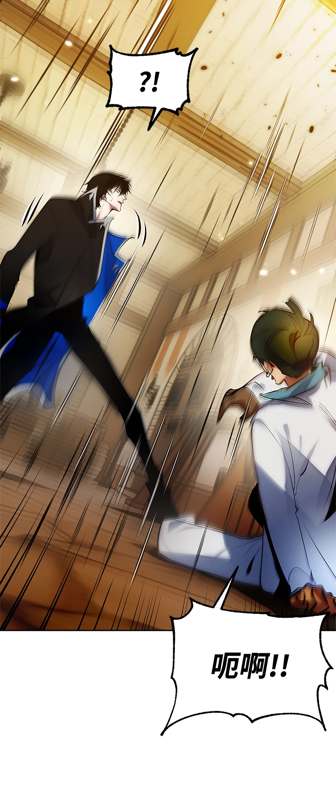 [第108话] 引君入梦（1）10
