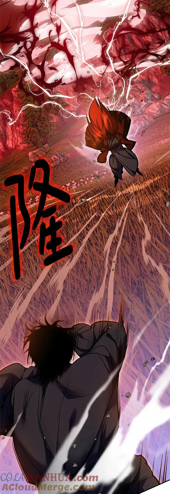 [第141话] 拨开血色的天空（4）3