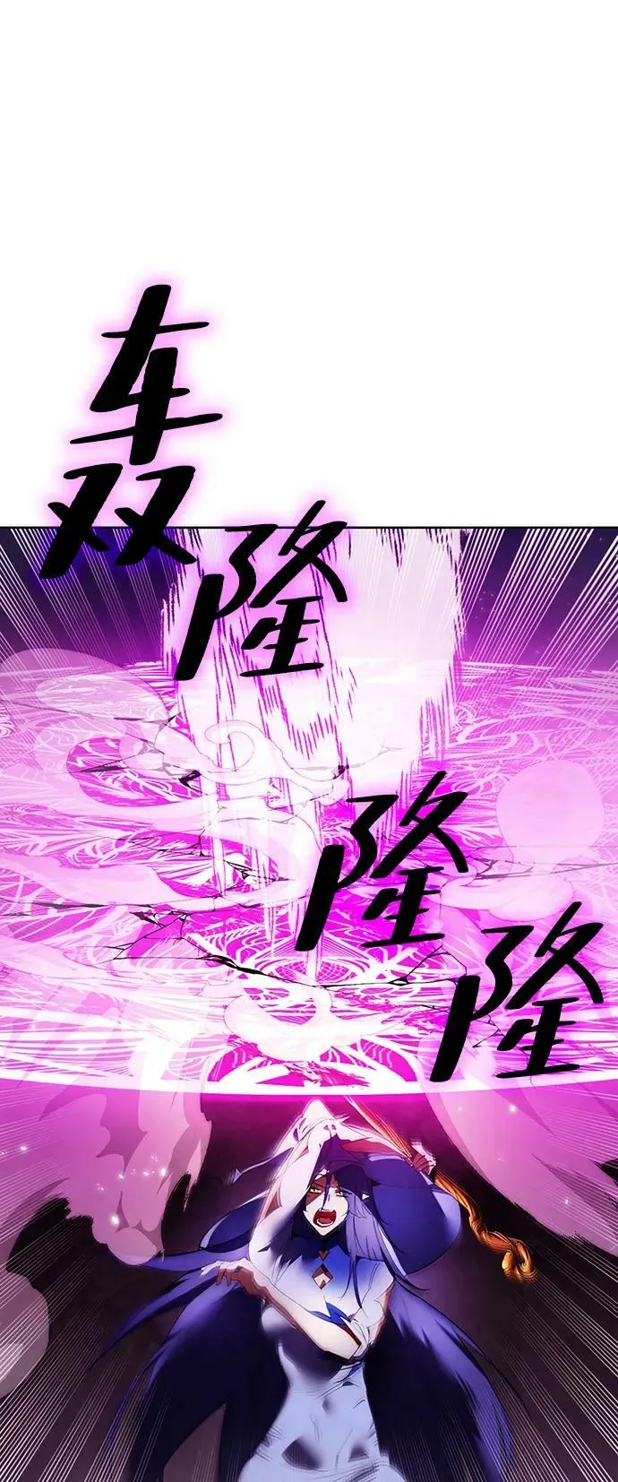 [第121话] 正义的萌芽（1）4