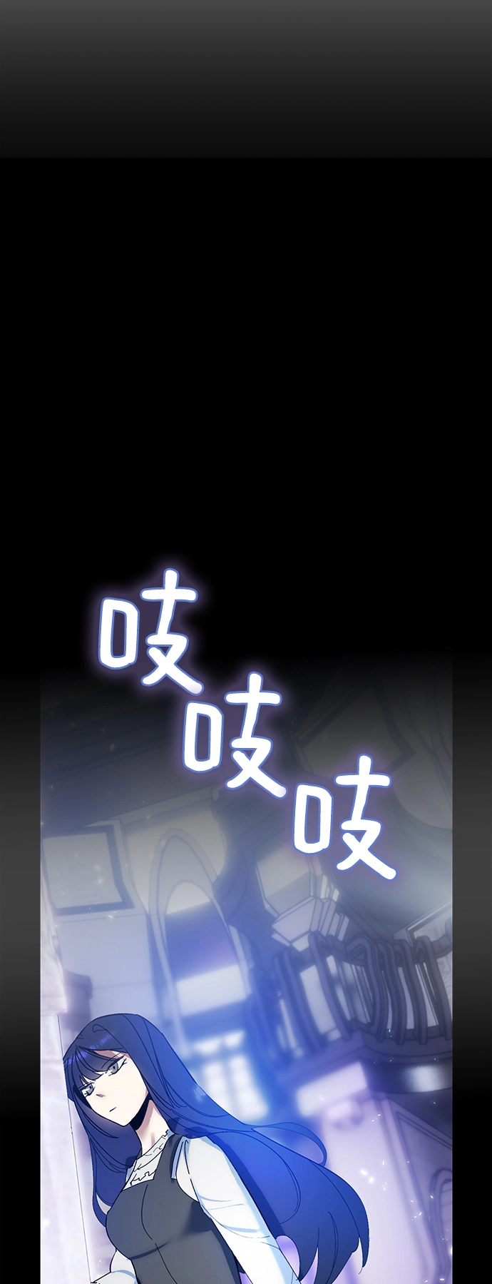 [第74话] 寻找恶魔的人（1）60