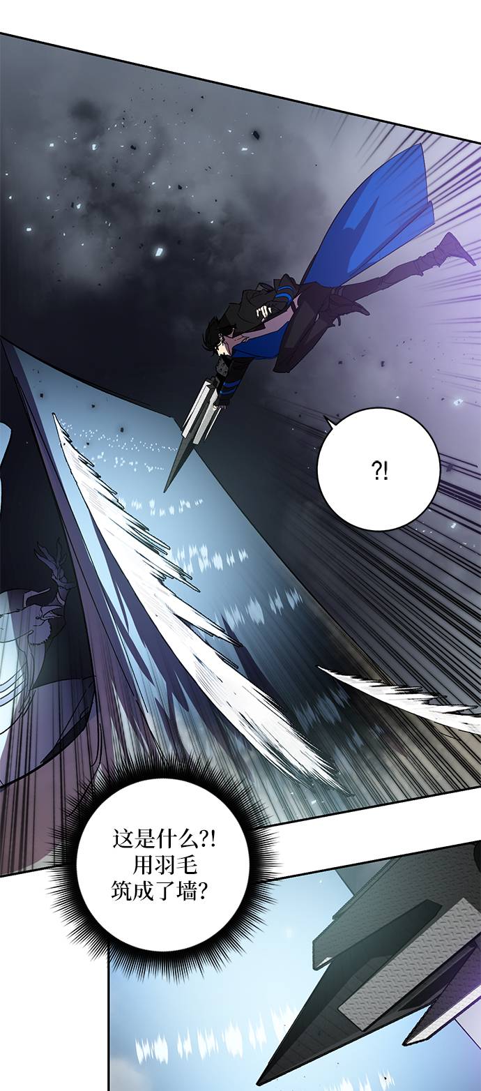 [第38话] 第一次大规模更新（1）19