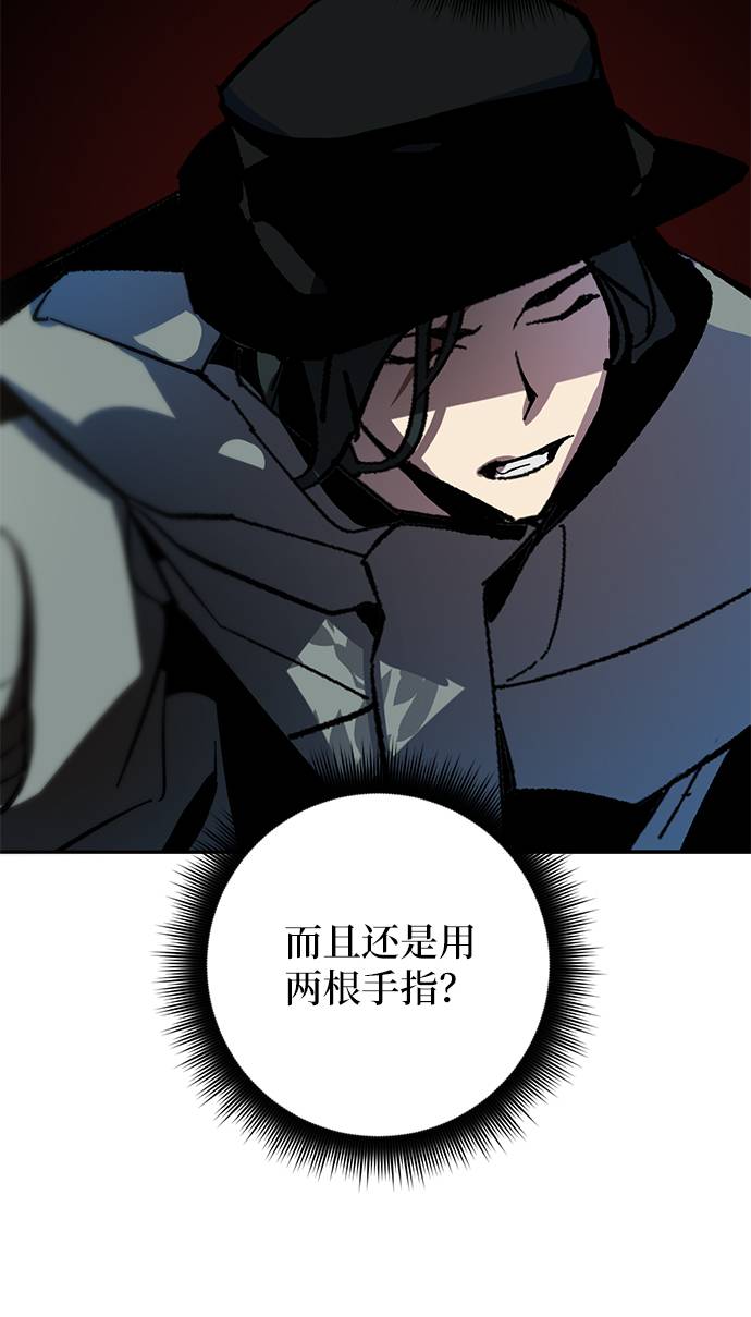 [第32话] 海星（3）20