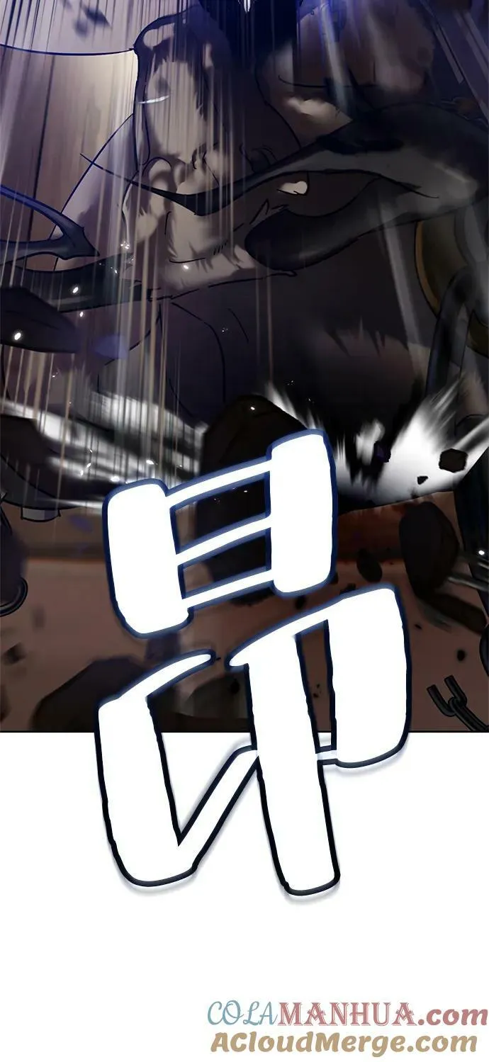 [第118话] 拉比邻托斯36
