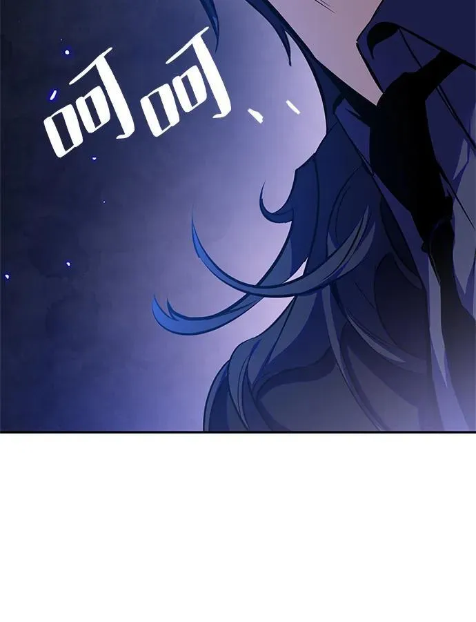 [第138话] 拨开血色的天空（1）73