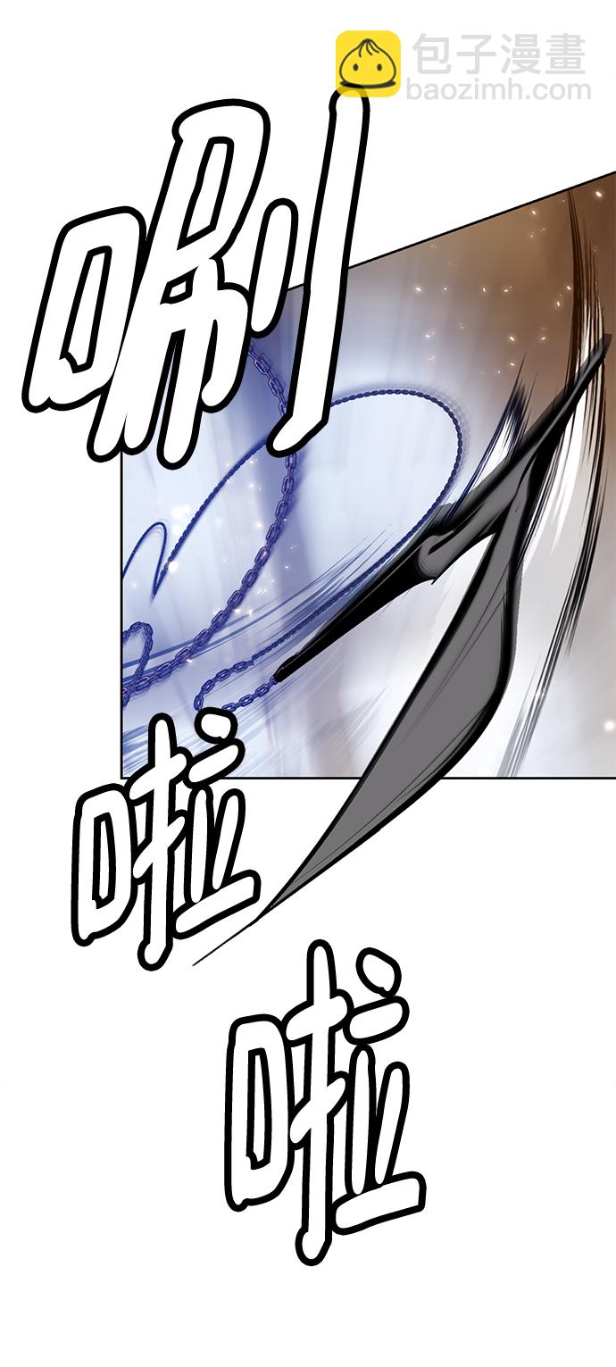 [第96话] 病娇女的爱（2）33
