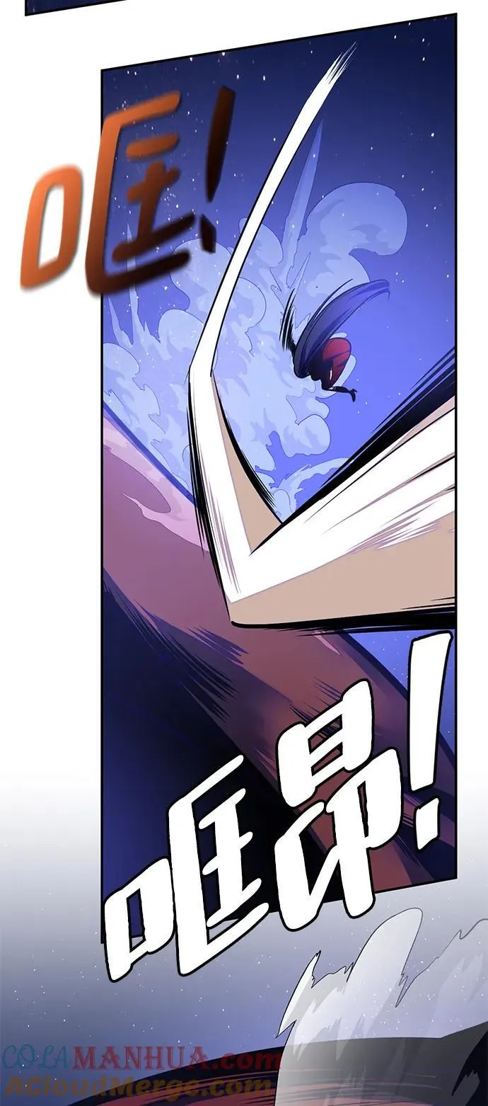 [第149话] 阿赫里曼（2）27