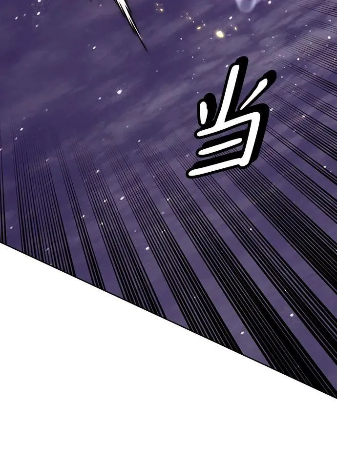 [第121话] 正义的萌芽（1）62
