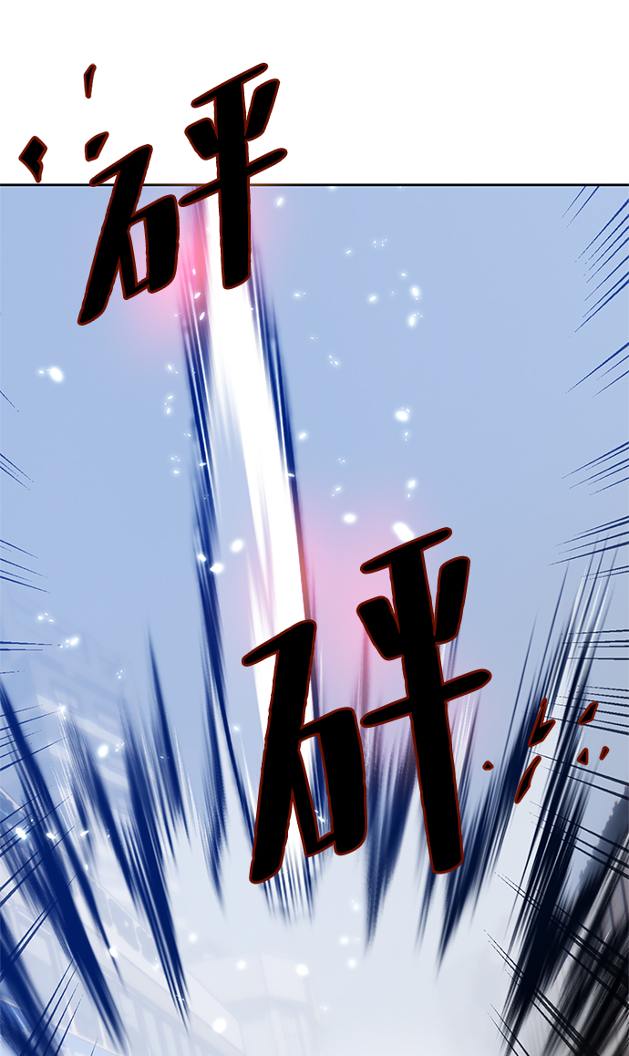 [第108话] 引君入梦（1）43