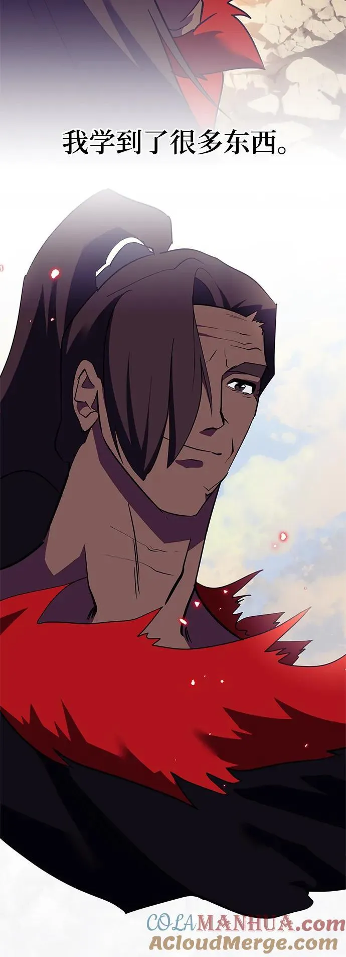 [第134话] 中部33