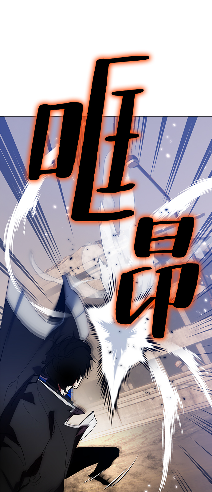 [第99话] 约定（1）66