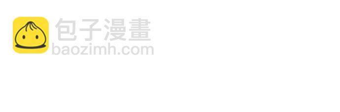 [第91话] 天煞星（2）29
