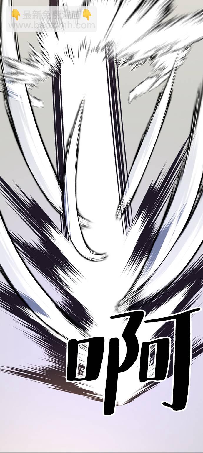 [第36话] 乌鸦座的卡拉斯（2）87