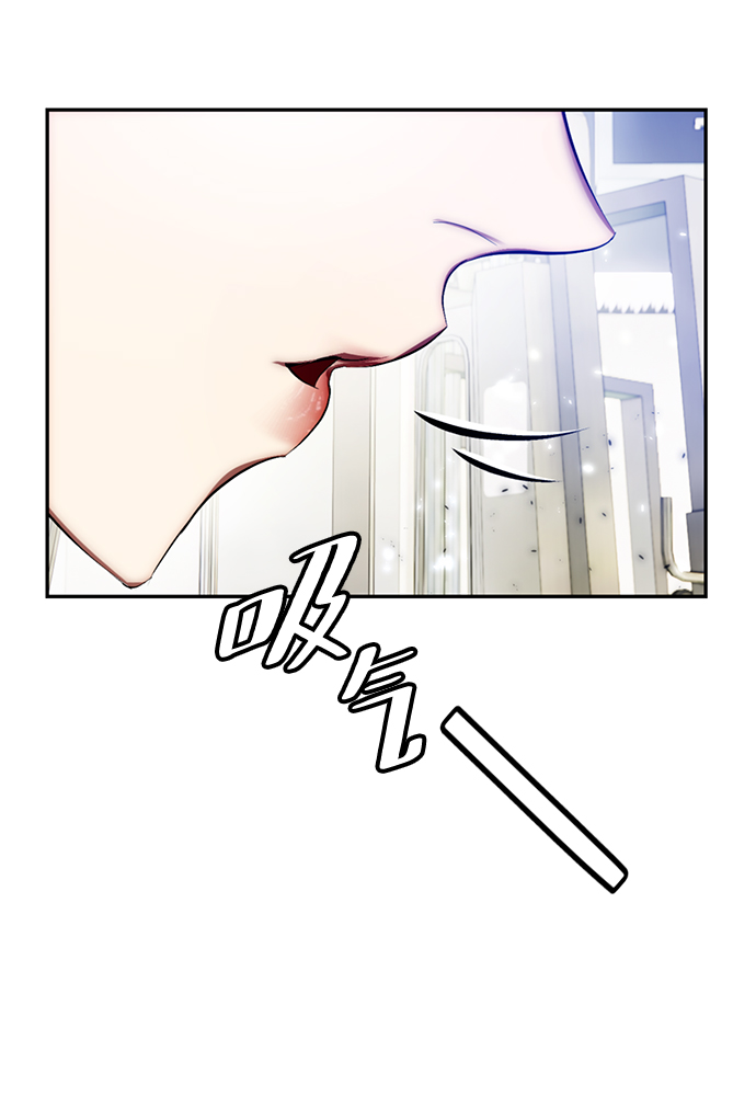 [第79话] 活动任务（1）14