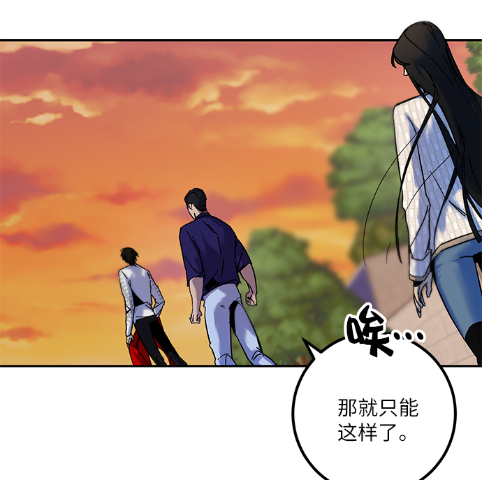 [第9话] 这样也不错12