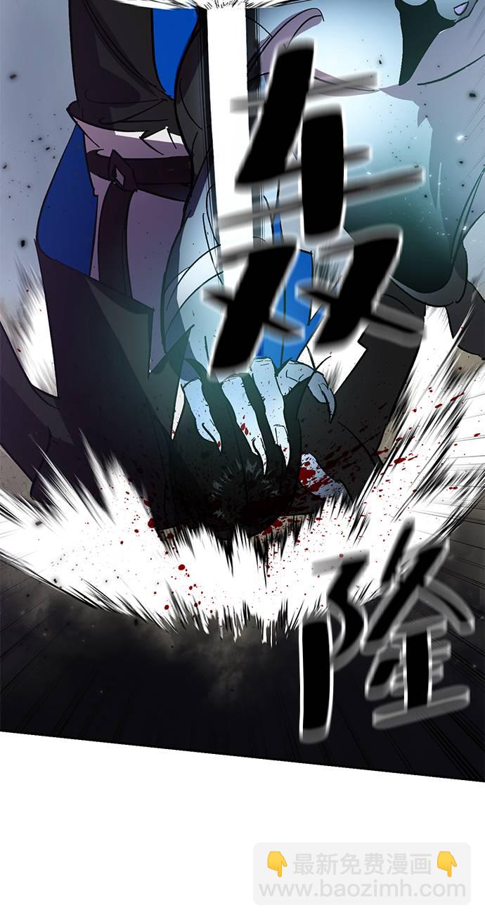 [第38话] 第一次大规模更新（1）26