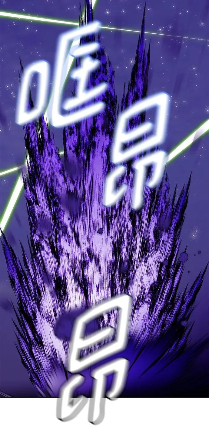[第128话] 嫉妒的恶魔70