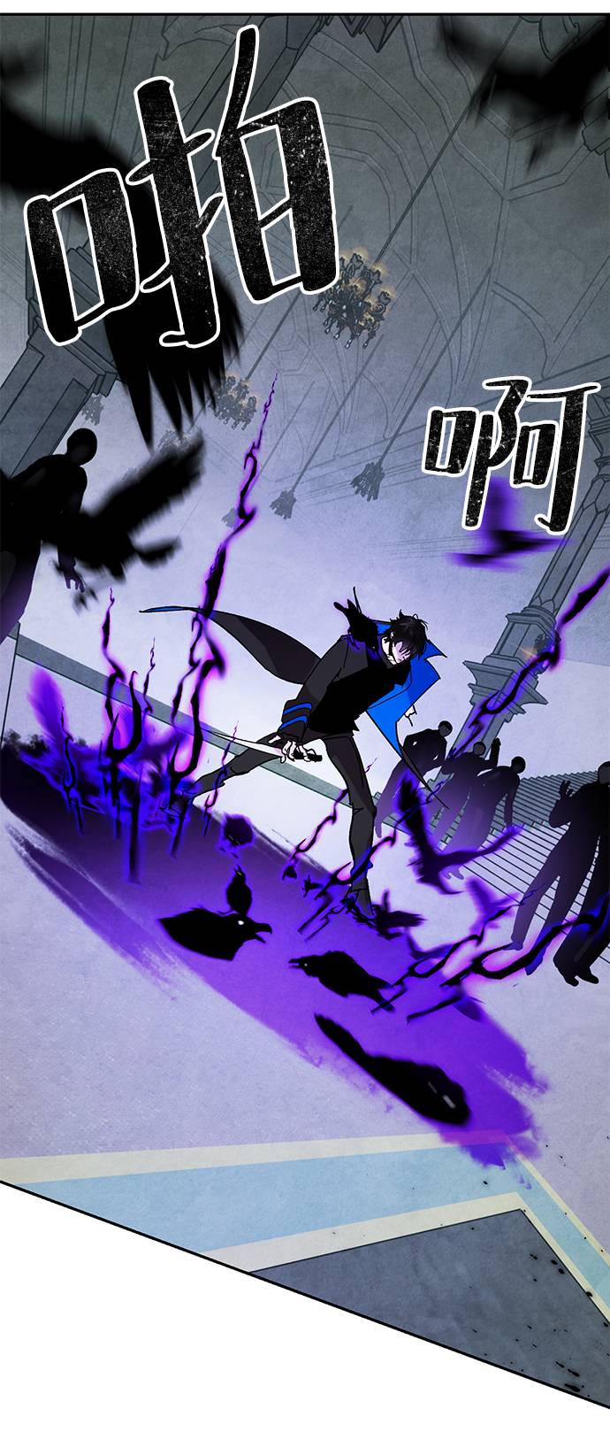 [第46话] 契约者申慈云（1）31