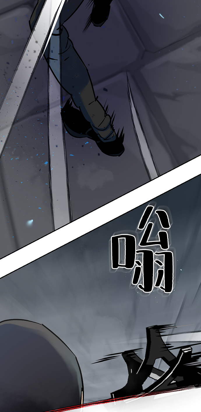 [第19话] 死亡宣告38